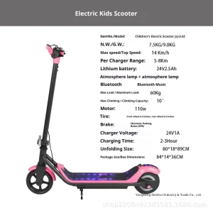 Mini Electric Scooter for Children Two-Wheeled 6.5-Inch Foldable Portable 24V 14KM/H Battery-Powered Toy Scooter