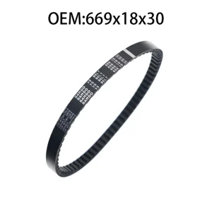 Motorcycle Parts Drive Belt for Genuine Bando GY6 50cc 669 18 30 Scooter Engine Transimission Correa Belt 139QMB 147QMD