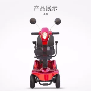 Tricycle Mobility Scooter Scooters 4 Wheel 24v Adults Japan Max Electro Choice Body Steel